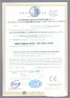 汝州智慧导览界面示例